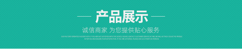套1版_04