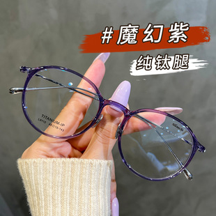 ���Օr��С��E�A���R��9110��賬�p���������R��ꖹ��S���l