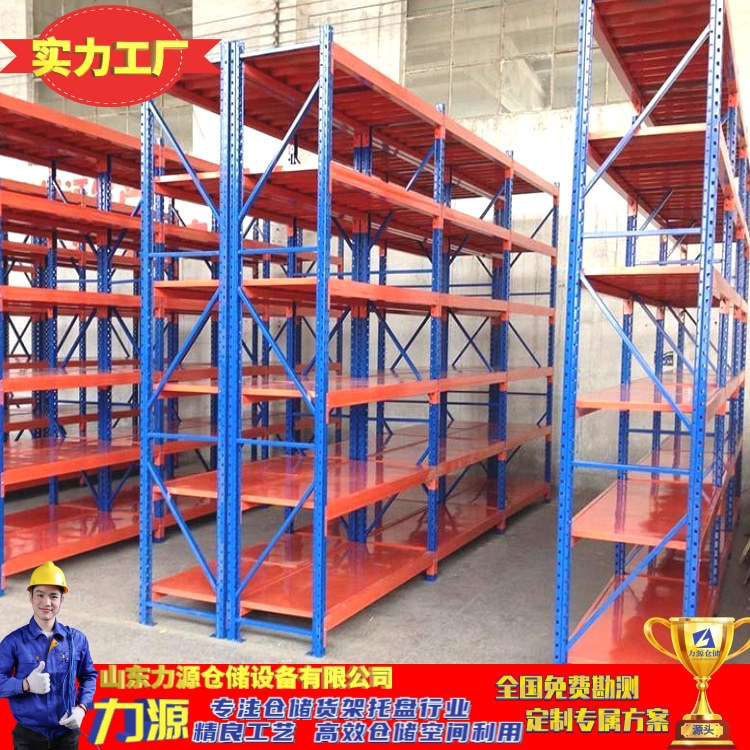 重型层板组合货架现货 2米高1米宽长货架 层载1000kg4层量大优惠
