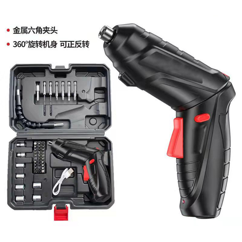 Taladro Eléctrico Recargable Original, Combo de Taladro Eléctrico de Litio, Herramienta Eléctrica Portátil Multifuncional para el Hogar, Juego de Destornilladores Eléctricos