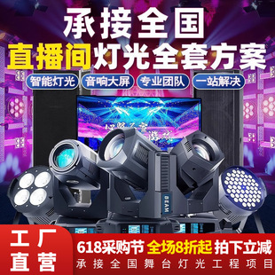 �݄���̨�����O��ȫ�׷������⌣�I��푾ưɄ�Ժ����d�Y��ֱ���g