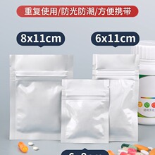 С̖ڴܹСșyܷ~SșзbʳƷ|Է