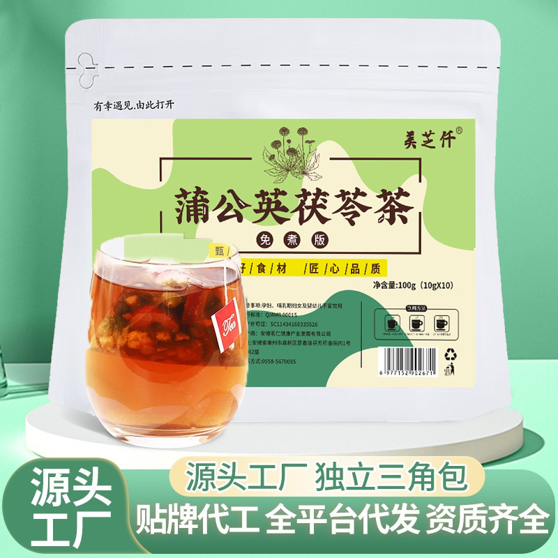 Dandelion and Poria Tea 10g 10 Bags Chrysanthemum and Dandelion Root Double Petal Red Rose Health Tea Triangle Tea Bag Wholesale