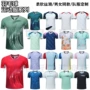速干印字同款夏季外套