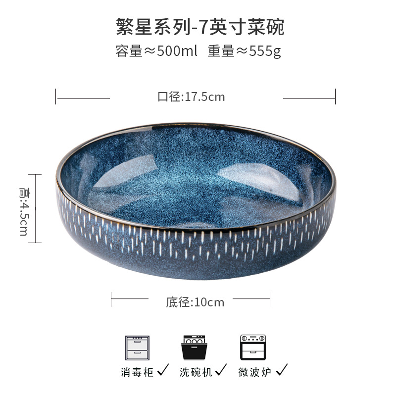 Con su propio valor estrellas de alta calidad 7 pulgadas exportación de platos de ensalada nórdicos platos de cerámica pequeños platos de platos fritos