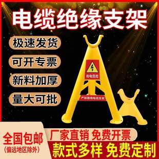 �^��������|֧���м����Ǽܿ�֧��PVC�����늾��ž��ܷ���|��