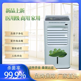 医疗灯具;其他空净装置;护理床