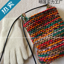 好迷糊~复古乖巧的手机包！牛皮绳毛绒编织针织斜跨布袋小包包