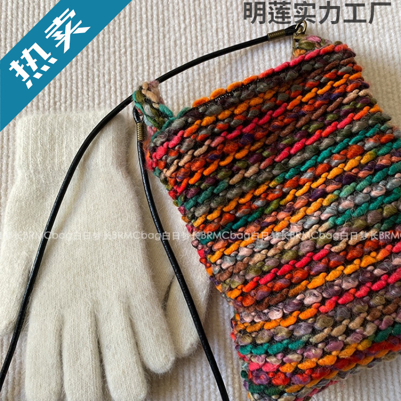 好迷糊~复古乖巧的手机包！牛皮绳毛绒编织针织斜跨布袋小包包