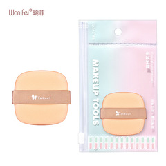 氣墊粉撲方形黃油餅雙面海綿化妝定妝乾濕兩用不吃散粉獨立包裝