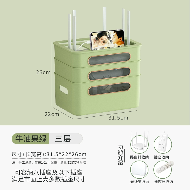 A6L: коробка для маршрутизатора — беспроводной Wi‑Fi бокс, настольный свет, кот-декор, для ТВ-приставки