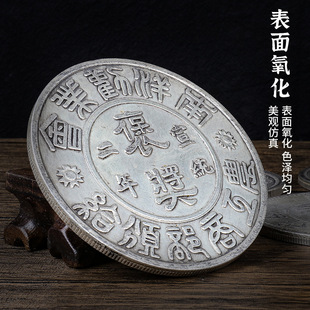 ֱ��88mm�߷��yԪ�[�� ���y������������y�ſɴ���~���ղع���