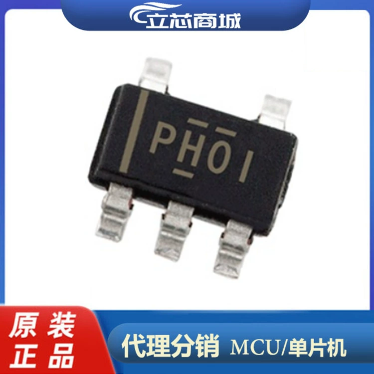 Пакет TPS61040DBVR для шелкографии PH01 SOT23-5 DC-DC TPS61040 TPS61040