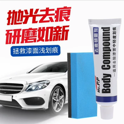 Wax Scratch Wax, Car wax
