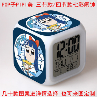 ��ͨpop��pipi���[�R���uͨ�羳؛Դ�߲��[�R�W���YƷ׃ɫ�ķ��R