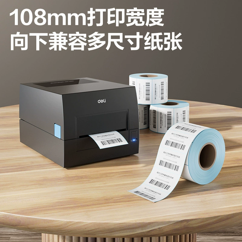 Electronic printer, GE550