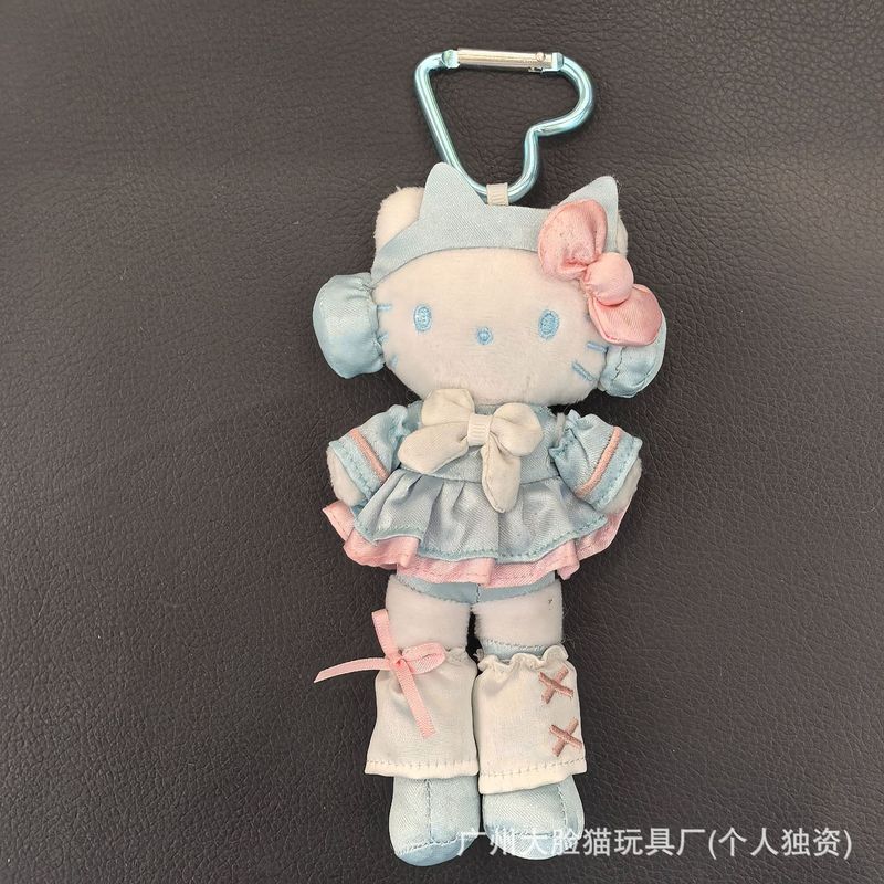 蓝色电玩甜美kt挂件HelloKitty毛绒公仔玩偶钥匙扣可爱包挂饰礼物|undefined
