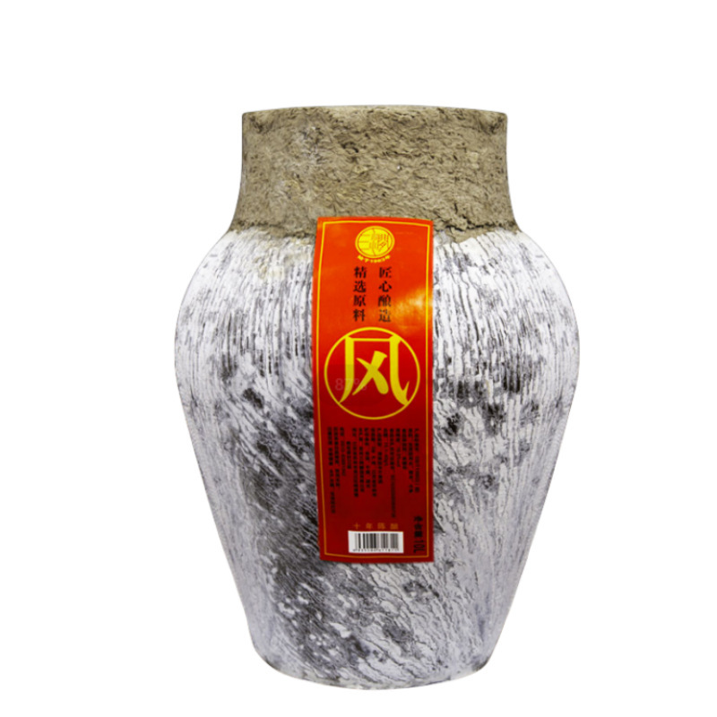 三建花雕 10kg 加飯半乾型黄酒 10年熟成 糸巻き酒 醸造酒 阿膠 非遺産工芸|undefined