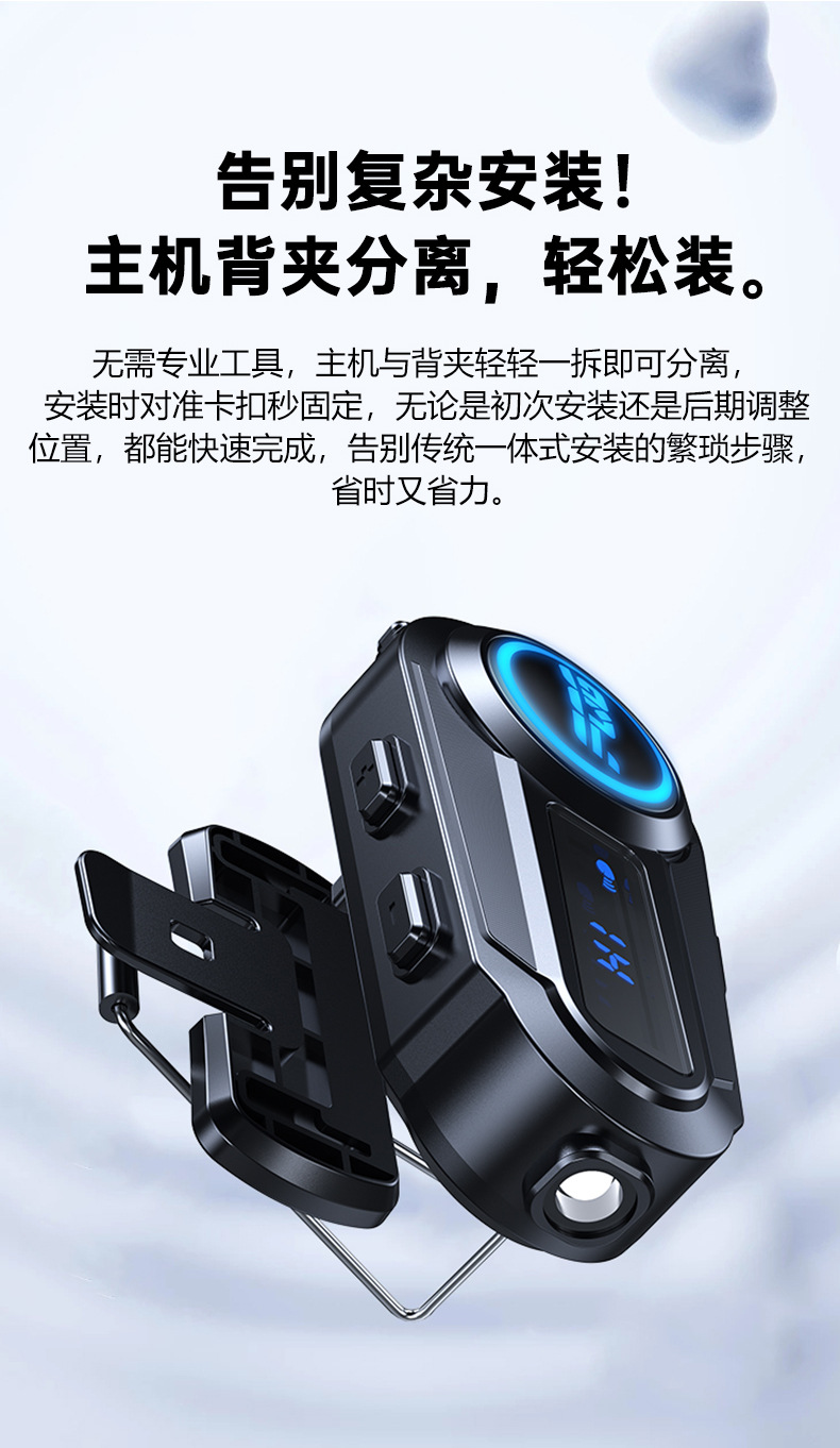 Y08 Cross-Border New Model Helmet Bluetooth Headset Mp3 Mixing Music Sharing Lcd Screen Fm Intercom Helmet Headset