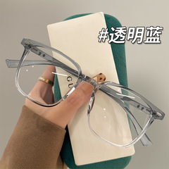 Lightweight transparent gradient blue light blocking large frame glasses for women, make face look smaller, suitable for high myopia, large face, eye frame glasses