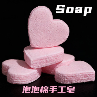 ����������Ʒ���޿羳���ͷ���soap oem�����DƬlogoϴ��Ę�ֹ���