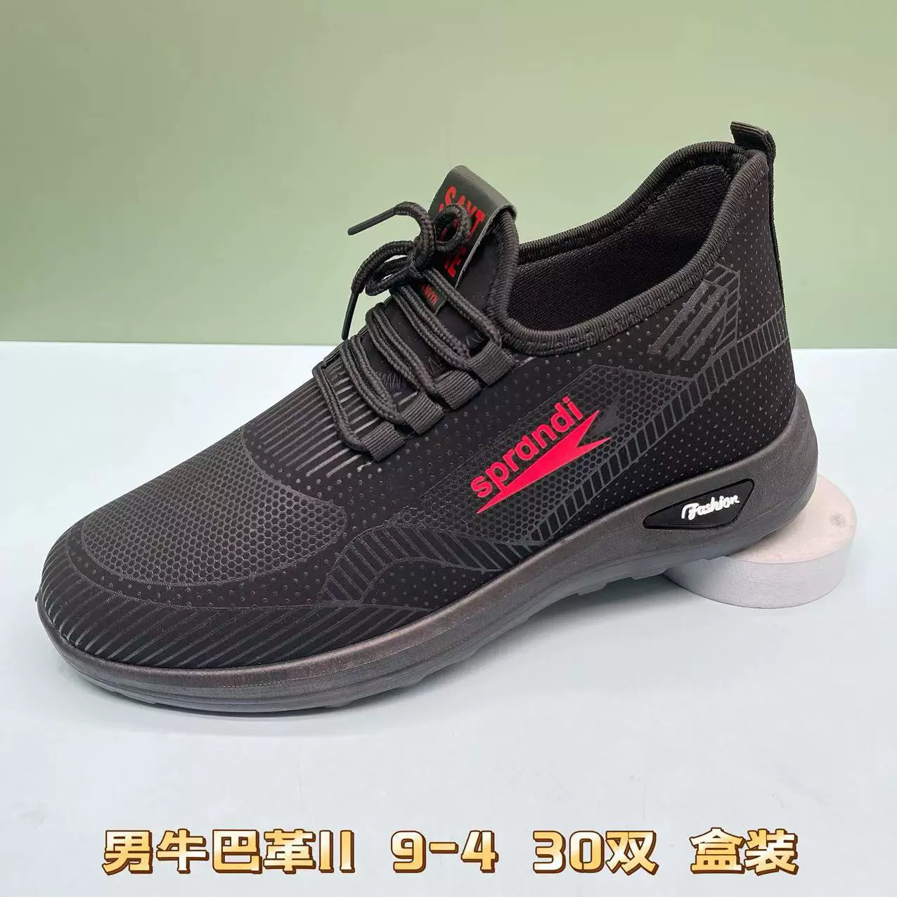 Мужские повседневные туфли из нубука на все сезоны, легкие и износостойкие, для супермаркетов и электронной коммерции, недорогие, оптовая закупка, распродажа.