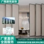 活动电动推拉折叠隔断墙