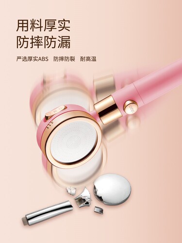 Factory Wholesale Shower Head Spray Set with Filter Cross-Border Pressure Boost Handheld Bathroom Shower Simple Single Head