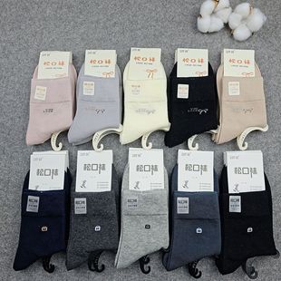 �w���ɿ��m�̄��m�ﶬ�¿���Ů��ɫ��ɫ�ٴ���Ͳ���e�m���|���m