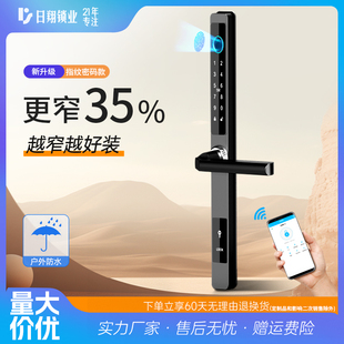 ✅Yyo [very narrow door broken bridge aluminum lock] waterproof aluminum alloy translation sliding door KFC narrow side broken bridge aluminum