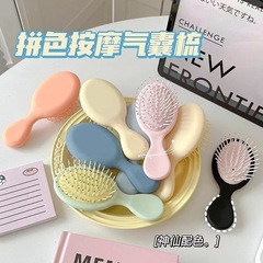 卸売りかわいい韓国版ミニエアバッグ櫛子供携帯小型エアクッションマッサージ櫛女性家庭用ヘッドブラシ
