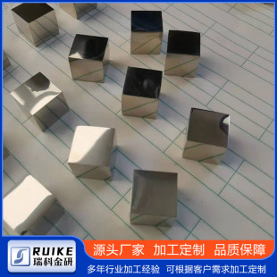 ���������w25.4*25.4*25.4mmҎ�����|ȫ �gӭ��ԃ���ּӹ�