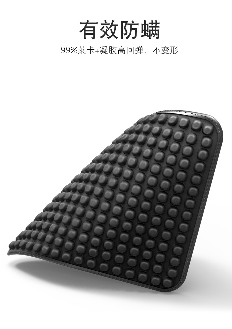Car Seat Cushion Summer Cooling Cushion Gel Breathable Ventilated Butt Cushion Seat Cushion Cool Seat Cushion Single Piece Neutral for All Seasons