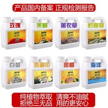 KOLARNTAI可兰泰泰国泰式spa水疗美容院大桶复方身体按摩精油全身