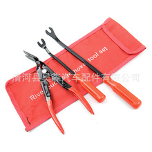 3PCS�T��Q�������Ӄ���N���ж�S������˰�������_���Q8����