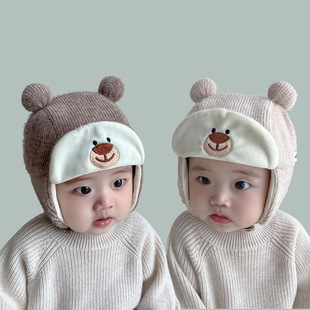 Baby Lei Feng hat trendy Korean style baby ear protection winter warm thickened boys and girls windproof bear pullover hat