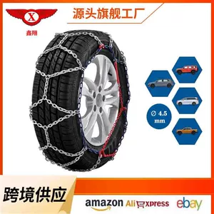 Xinxiang KB16MM yolsuzluq avtomobili üçün lehimli polad sürüşməyən şin zənciri