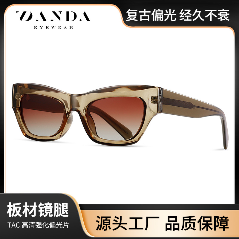 Gafas de sol de hoja explosivas transfronterizas de comercio exterior S26115 Gafas de sol polarizadas de tiro callejero europeas y americanas