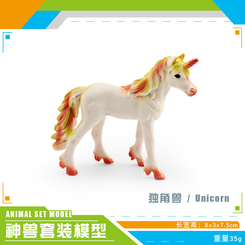 Exportación transfronteriza simulación de animales mitológicos occidentales fantasía modelo de plástico sólido Tianma decoración juguetes