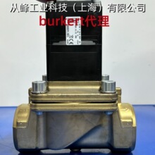 �F؛00085301 burkert����늴��y0290 DN50 NBR MS G2�M���y85301