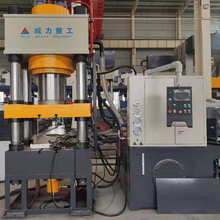 �����ع�250�����P䓛_������Һ���C 160T��������Һ������C