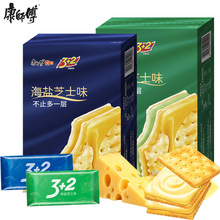 ������3+2�K���100g��÷֥ʿ���}֥ʿζ�k������������e��ʳ