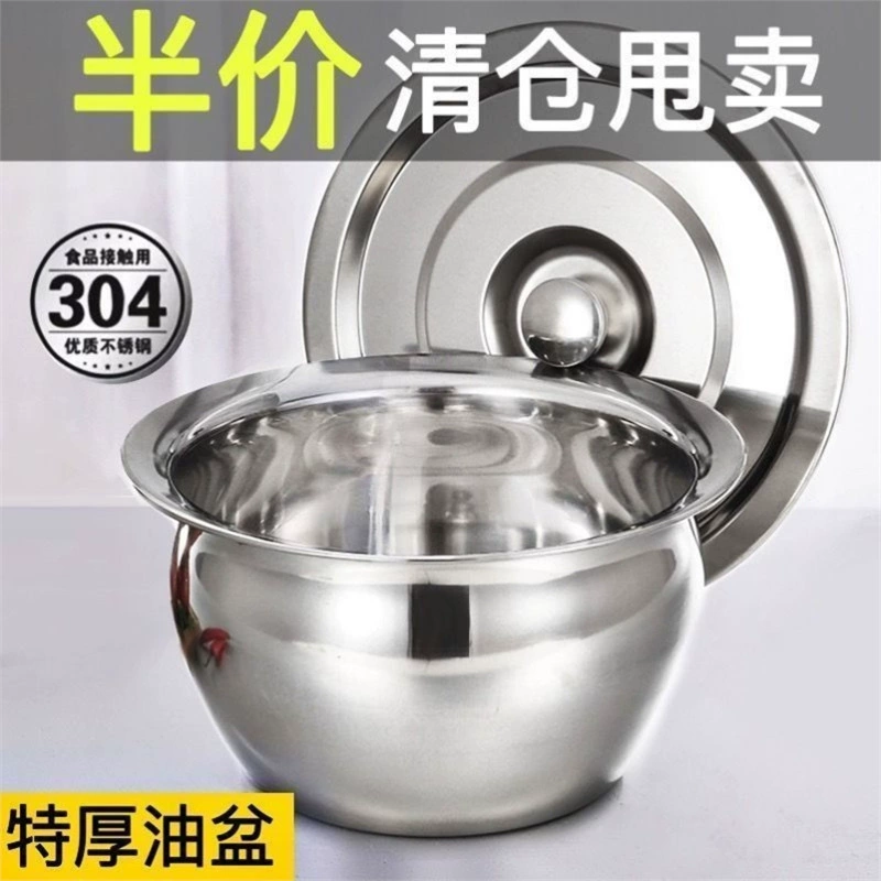 Масляная чаша из нержавеющей стали 304 с крышкой, бытовой масляный цилиндр, чаша для сливочного масла, кухонная масляная бочка, коммерческая масляная чаша, устойчивая к высоким температурам