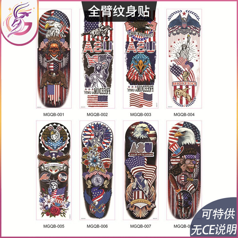 Full Arm Tattoo Stickers from the Usa, Waterproof and Sweat-Resistant, Featuring National Flag Logos, Personalized Full-Arm Temporary Semi-Permanent Tattoos, Exclusively for Cross-Border Sales Full Arm Tattoo Stickers from the Usa, Waterproof and Sweat-Resistant, Featuring National Flag Logos, Personalized Full-Arm Temporary Semi-Permanent Tattoos, Exclusively for Cross-Border Sales
