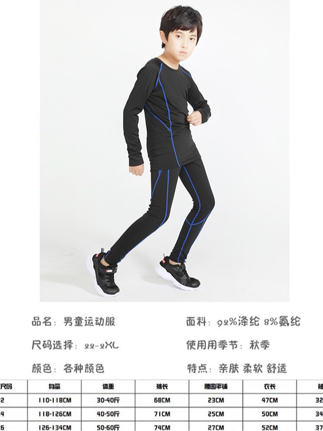 商品图