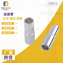 �߉���|�������~������ �B�ӹ������ߏS�Ҿ�·��߳������l