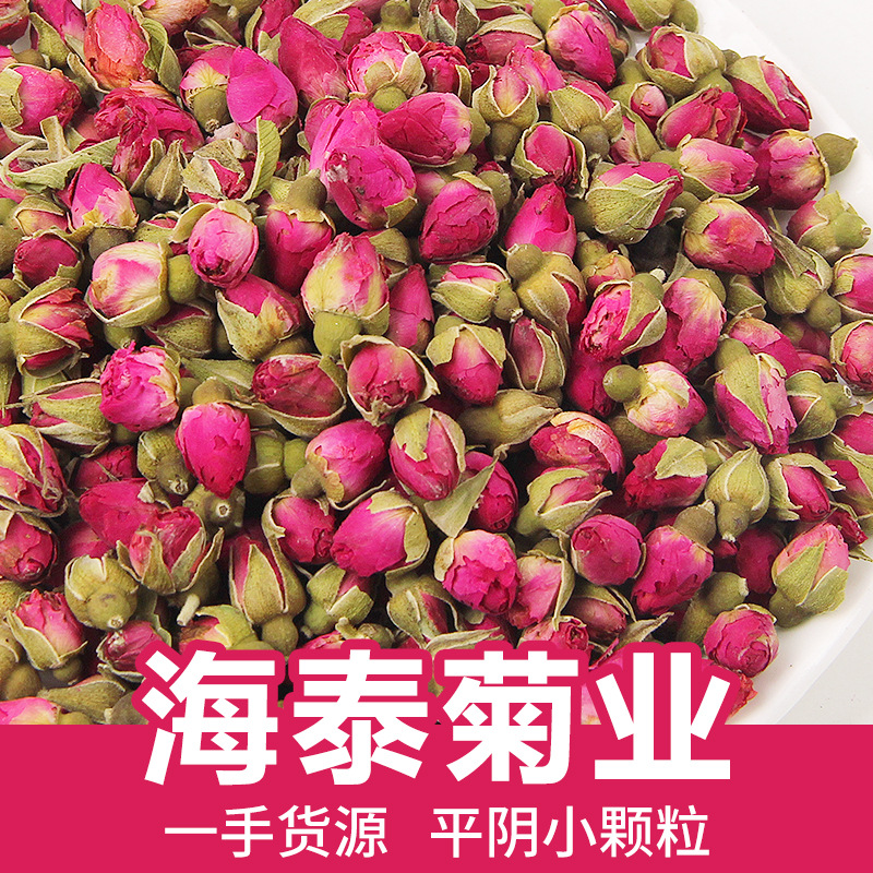 Первая плода маленькие гранулы ровная инь роза