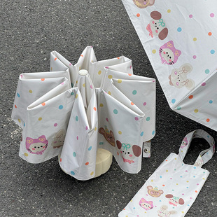 cȫԄŮ⾀z̫ꖂۯBС