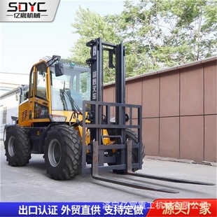 Off-Road Forklift Four-Wheel Drive Multi-Function 3 Tons 5 Tons Hydraulic Multi-Function Truck All-Terrain Forklift Cross-Border