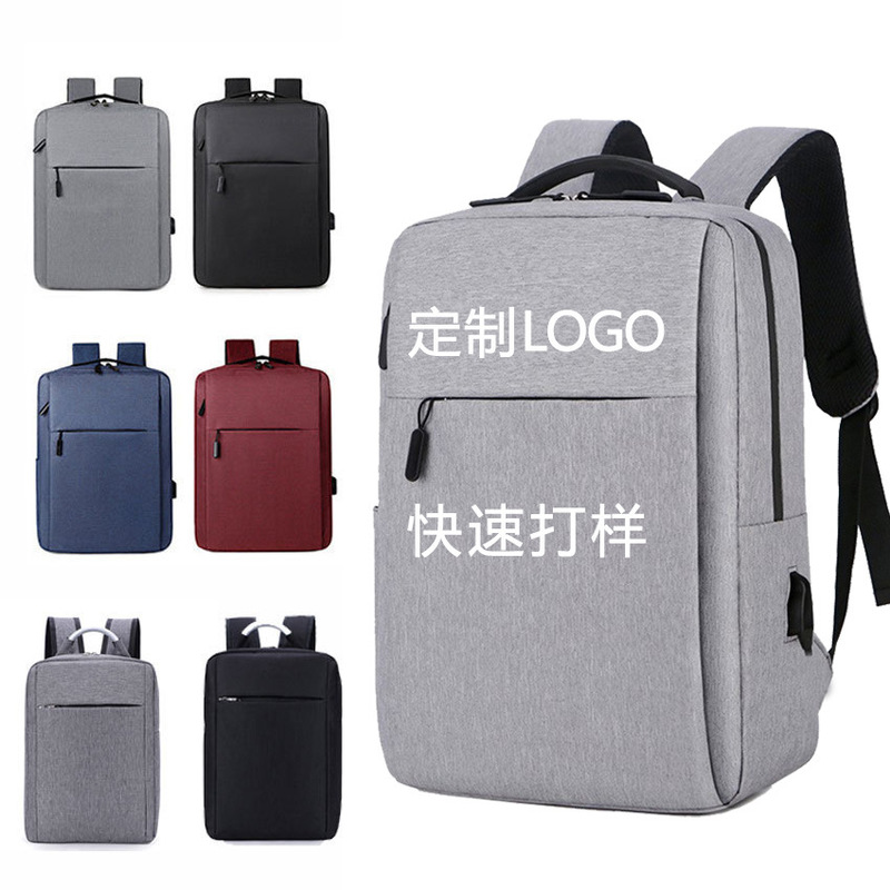 Cross-Border Backpack Men's Backpack Laptop Backpack Men's Travel Backpack Large Capacity with Logo Printing Cross-Border Backpack Men's Backpack Laptop Backpack Men's Travel Backpack Large Capacity with Logo Printing